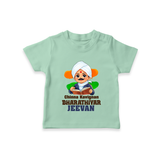 Chinna Kavignan Bharathiyar Personalized Kid T-shirt - MINT GREEN - 0-5 Months Old (Chest 17")