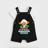 Chinna Kavignan Bharathiyar Personalized Dungaree - BLACK - 0 - 5 Months Old (Chest 18")