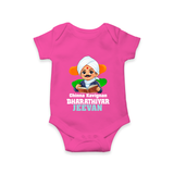 Chinna Kavignan Bharathiyar Personalized Baby Romper - HOT PINK - New Born (Chest 14")