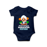 Chinna Kavignan Bharathiyar Personalized Baby Romper - NAVY BLUE - New Born (Chest 14")