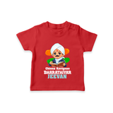 Chinna Kavignan Bharathiyar Personalized Kid T-shirt - RED - 0-5 Months Old (Chest 17")