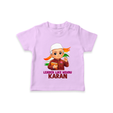 Leader Like Nehru Personalized Kid T-shirt - LILAC - 0-5 Months Old (Chest 17")