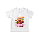 Leader like Nehru Customized Kid T-Shirt