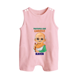 Truthful Like Gandhi Personalized Button Romper - BABY PINK - New Born (Chest 18")