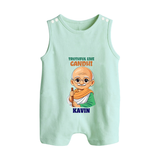 Truthful Like Gandhi Personalized Button Romper - MINT GREEN - New Born (Chest 18")