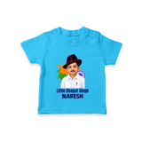 Little Bhagat Singh personalized Kid T-shirt - SKY BLUE - 0-5 Months Old (Chest 17")