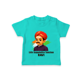 Little Kappalottiya Tamizhan Personalized Kid T-shirt - TEAL - 0-5 Months Old (Chest 17")