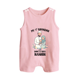 My First Ramadan Custom Name Kids Romper Suit - BABY PINK - 0 - 5 Months Old (Chest 18")
