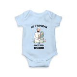 My First Ramadan Custom Name Kids Romper - BABY BLUE - New Born (Chest 14")