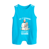 My First Ramadan Custom Name Kids Romper Suit - SKY BLUE - 0 - 5 Months Old (Chest 18")