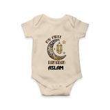Personalised Ramadan Special Kids Romper - IVORY - New Born (Chest 14")