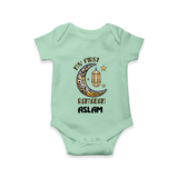 Personalised Ramadan Special Kids Romper - MINT GREEN - New Born (Chest 14")