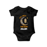 Personalised Ramadan Special Kids Romper - BLACK - New Born (Chest 14")