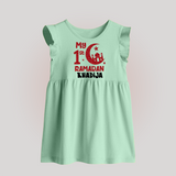 Custom Name My First Ramadan Baby & Kids Baby Frock - MINT GREEN - 0 - 3 Months Old (Chest 17")