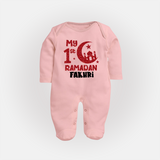 Custom Name My First Ramadan Baby & Kids Fullbody Suit - BABY PINK - New Born (Chest 7.5")