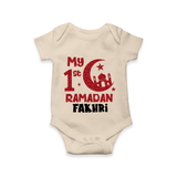 Custom Name My First Ramadan Baby & Kids Romper - IVORY - New Born (Chest 14")
