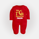 Custom Name My First Ramadan Baby & Kids Fullbody Suit - RED - New Born (Chest 7.5")