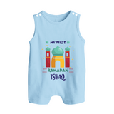 Ramadan Special Personalised Kids Romper Suit with Name - BABY BLUE - 0 - 5 Months Old (Chest 18")