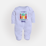 Ramadan Special Personalised Kids Fullbody Suit with Name - BABY BLUE - New Born (Chest 7.5")
