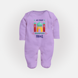 Ramadan Special Personalised Kids Fullbody Suit with Name - LILAC - New Born (Chest 7.5")