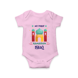 Ramadan Special Personalised Kids Romper with Name - BABY PINK - New Born (Chest 14")