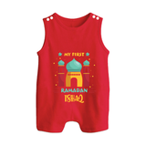 Ramadan Special Personalised Kids Romper Suit with Name - RED - 0 - 5 Months Old (Chest 18")