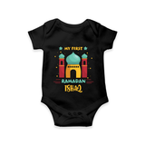 Ramadan Special Personalised Kids Romper with Name - BLACK - New Born (Chest 14")