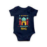 Ramadan Special Personalised Kids Romper with Name - NAVY BLUE - New Born (Chest 14")