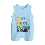 Custom Name My First Ramadan Kids Romper Suit - BABY BLUE - 0 - 5 Months Old (Chest 18")