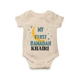 Custom Name My First Ramadan Kids Romper - IVORY - New Born (Chest 14")