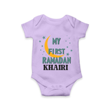 Custom Name My First Ramadan Kids Romper - LILAC - New Born (Chest 14")