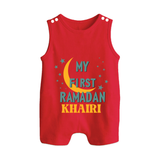 Custom Name My First Ramadan Kids Romper Suit - RED - 0 - 5 Months Old (Chest 18")
