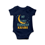 Custom Name My First Ramadan Kids Romper - NAVY BLUE - New Born (Chest 14")