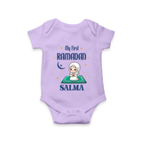 Ramadan Special Custom Name Kids Romper girl version - LILAC - New Born (Chest 14")