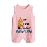 My First Ramadan Gift Romper Suit - BABY PINK - 0 - 5 Months Old (Chest 18")