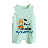 My First Ramadan Gift Romper Suit - MINT GREEN - 0 - 5 Months Old (Chest 18")