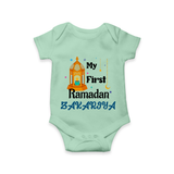 My First Ramadan Gift Romper - MINT GREEN - New Born (Chest 14")