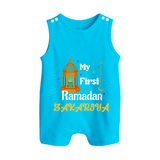 My First Ramadan Gift Romper Suit - SKY BLUE - 0 - 5 Months Old (Chest 18")