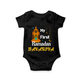 My First Ramadan Gift Romper - BLACK - New Born (Chest 14")