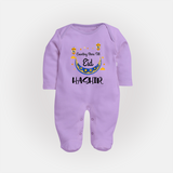 Counting Stars Till Eid Personalised Kids Fullbody Suit - LILAC - New Born (Chest 7.5")