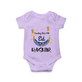 Counting Stars Till Eid Personalised Kids Romper - LILAC - New Born (Chest 14")