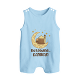 Eid Loading… Personalised Kids Romper Suit with Name - BABY BLUE - 0 - 5 Months Old (Chest 18")