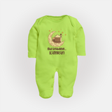 Eid Loading… Personalised Kids Fullbody Suit with Name - LIME GREEN - New Born (Chest 7.5")