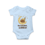 Eid Loading… Personalised Kids Romper with Name - BABY BLUE - New Born (Chest 14")