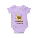 Eid Loading… Personalised Kids Romper with Name - LILAC - New Born (Chest 14")