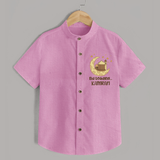 Eid Loading… Personalised Kids Shirt with Name - BABY PINK - 0 - 6 Months Old (Chest 23")