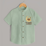 Eid Loading… Personalised Kids Shirt with Name - MINT GREEN - 0 - 6 Months Old (Chest 23")