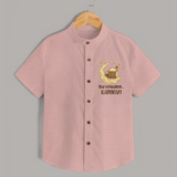 Eid Loading… Personalised Kids Shirt with Name - PEACH - 0 - 6 Months Old (Chest 23")