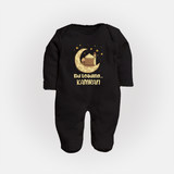 Eid Loading… Personalised Kids Fullbody Suit with Name - BLACK - New Born (Chest 7.5")