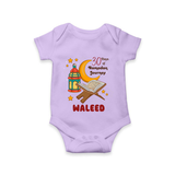 30 Days of Ramadan Journey Personalised Kids Romper - LILAC - New Born (Chest 14")